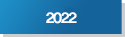 2022년