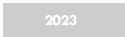 2023년