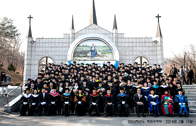 제 12회 학위수여식